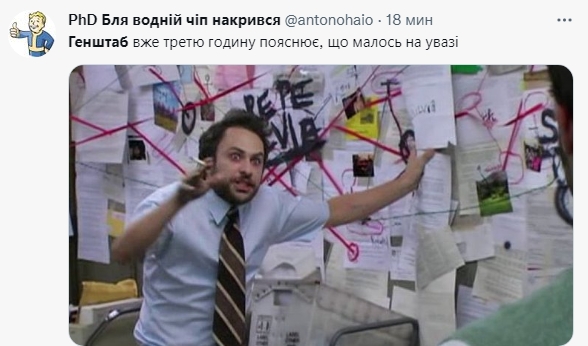 Генштаб открыл "двери ада": реакция соцсетей на разъяснение о запрете военнослужащим покидать место проживания